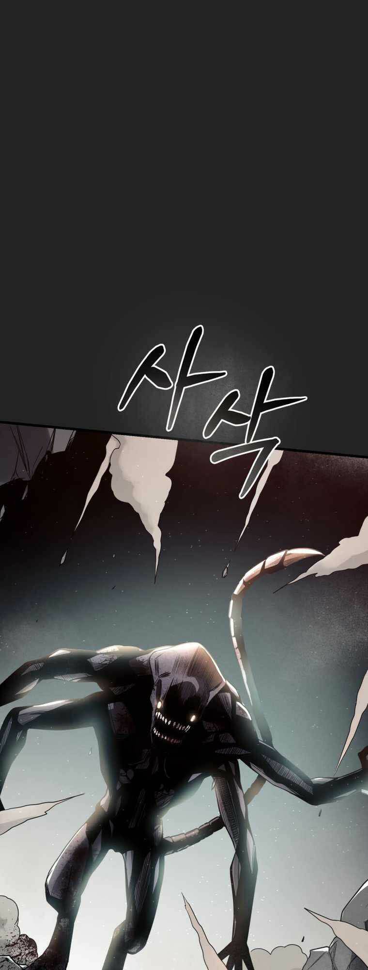 Tôi đã trở thành quái vật không gian - Chapter 0 - Page 87