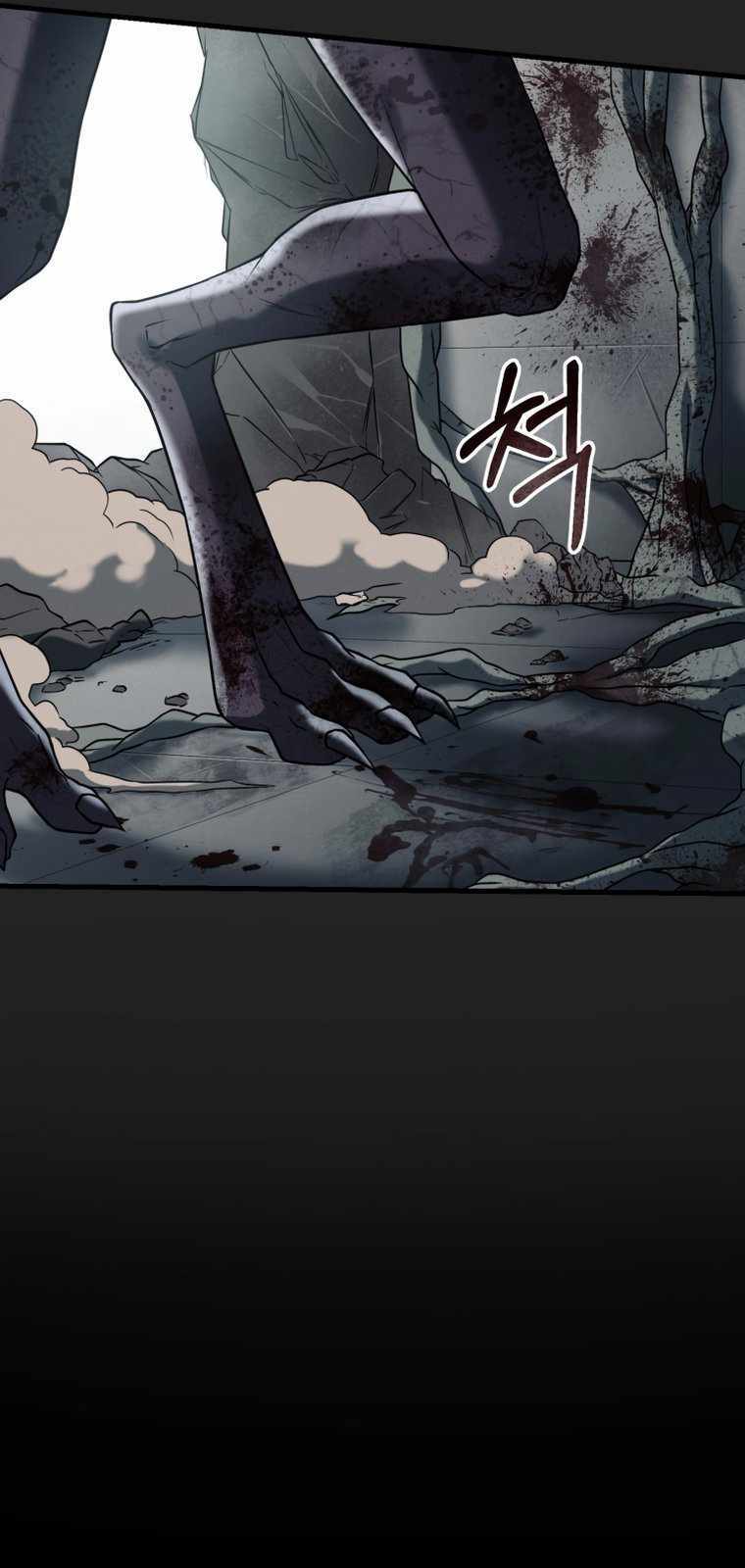 Tôi đã trở thành quái vật không gian - Chapter 0 - Page 91