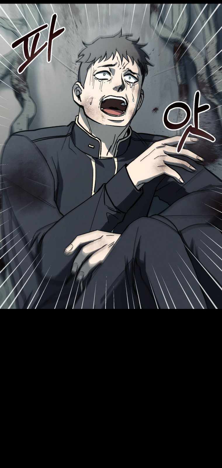 Tôi đã trở thành quái vật không gian - Chapter 0 - Page 92