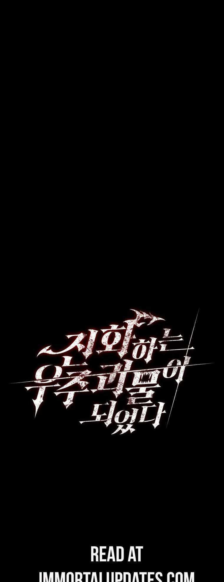 Tôi đã trở thành quái vật không gian - Chapter 0 - Page 97