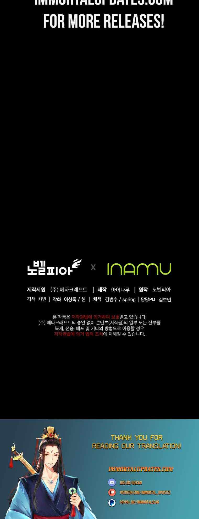 Tôi đã trở thành quái vật không gian - Chapter 0 - Page 98