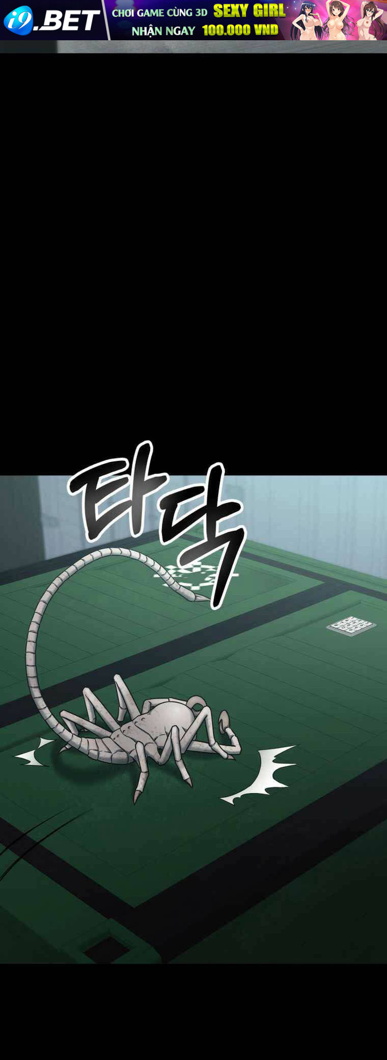 Tôi đã trở thành quái vật không gian - Chapter 1 - Page 35