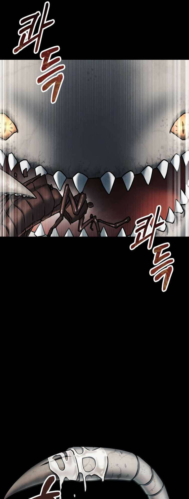 Tôi đã trở thành quái vật không gian - Chapter 1 - Page 60