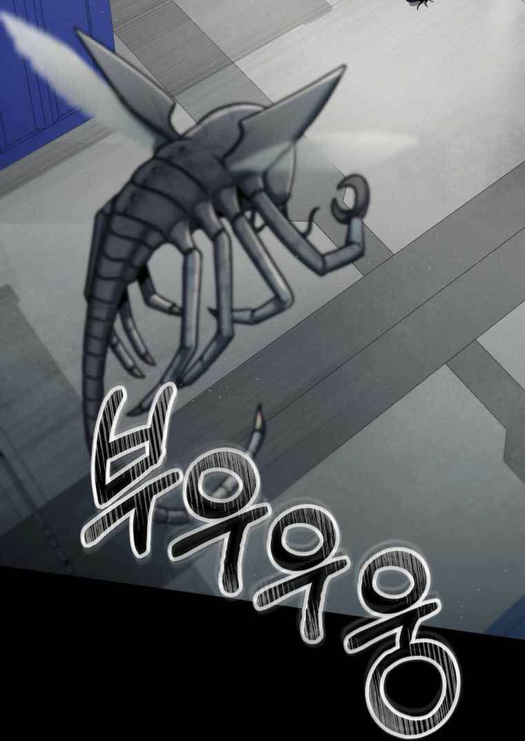 Tôi đã trở thành quái vật không gian - Chapter 1 - Page 72