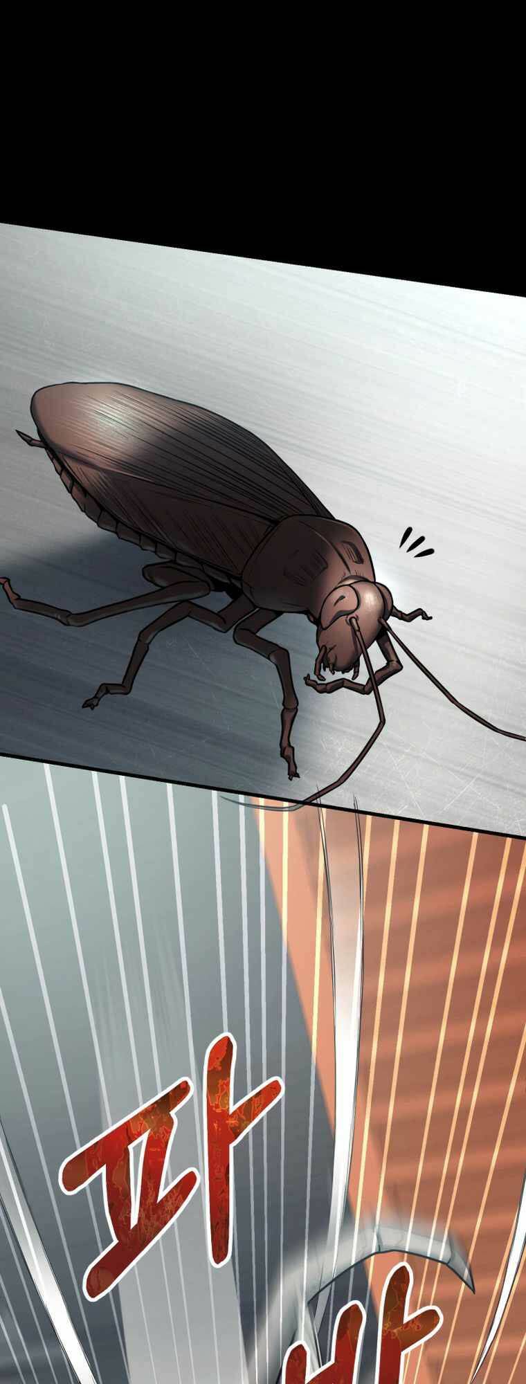 Tôi đã trở thành quái vật không gian - Chapter 1 - Page 73