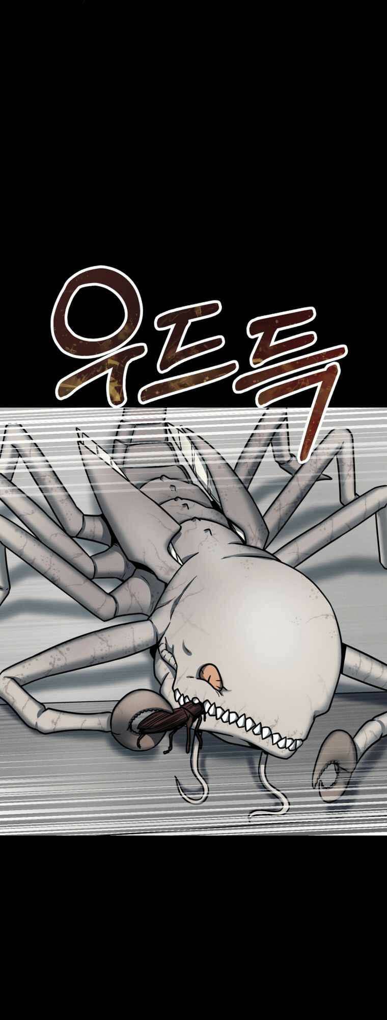 Tôi đã trở thành quái vật không gian - Chapter 1 - Page 76