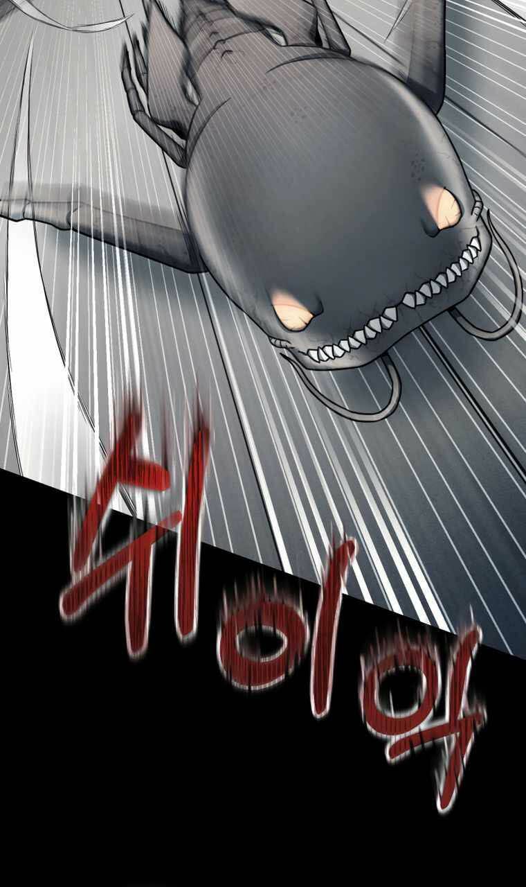 Tôi đã trở thành quái vật không gian - Chapter 1 - Page 79