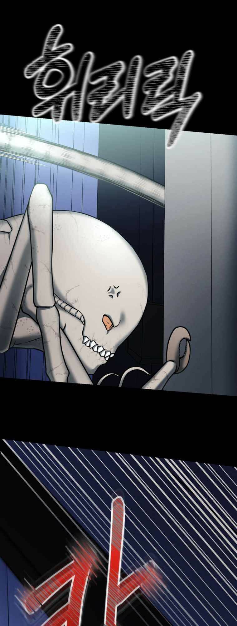 Tôi đã trở thành quái vật không gian - Chapter 1 - Page 82