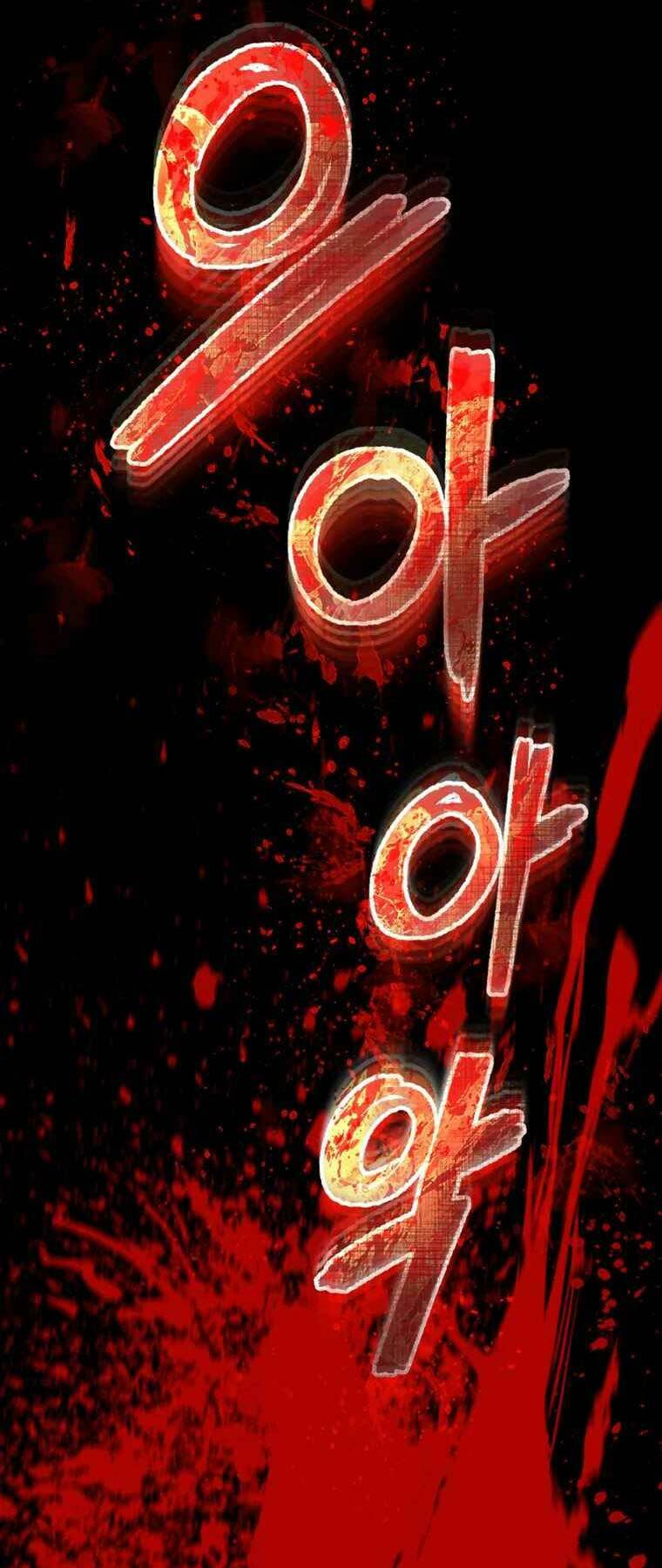 Tôi đã trở thành quái vật không gian - Chapter 10 - Page 18