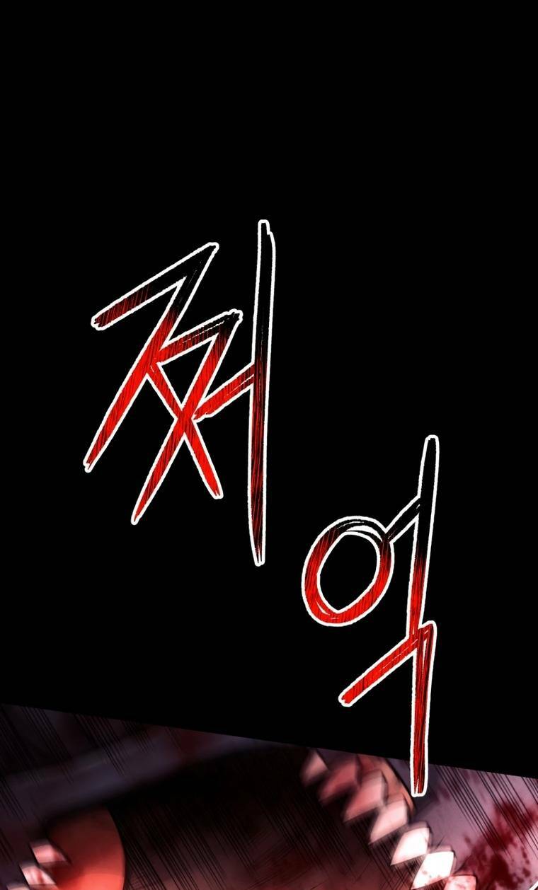 Tôi đã trở thành quái vật không gian - Chapter 13 - Page 104