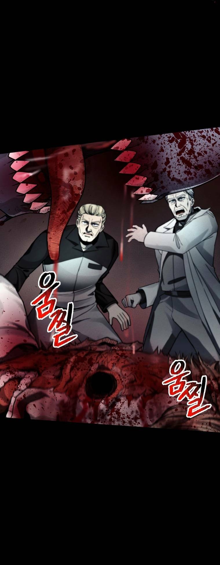 Tôi đã trở thành quái vật không gian - Chapter 13 - Page 108