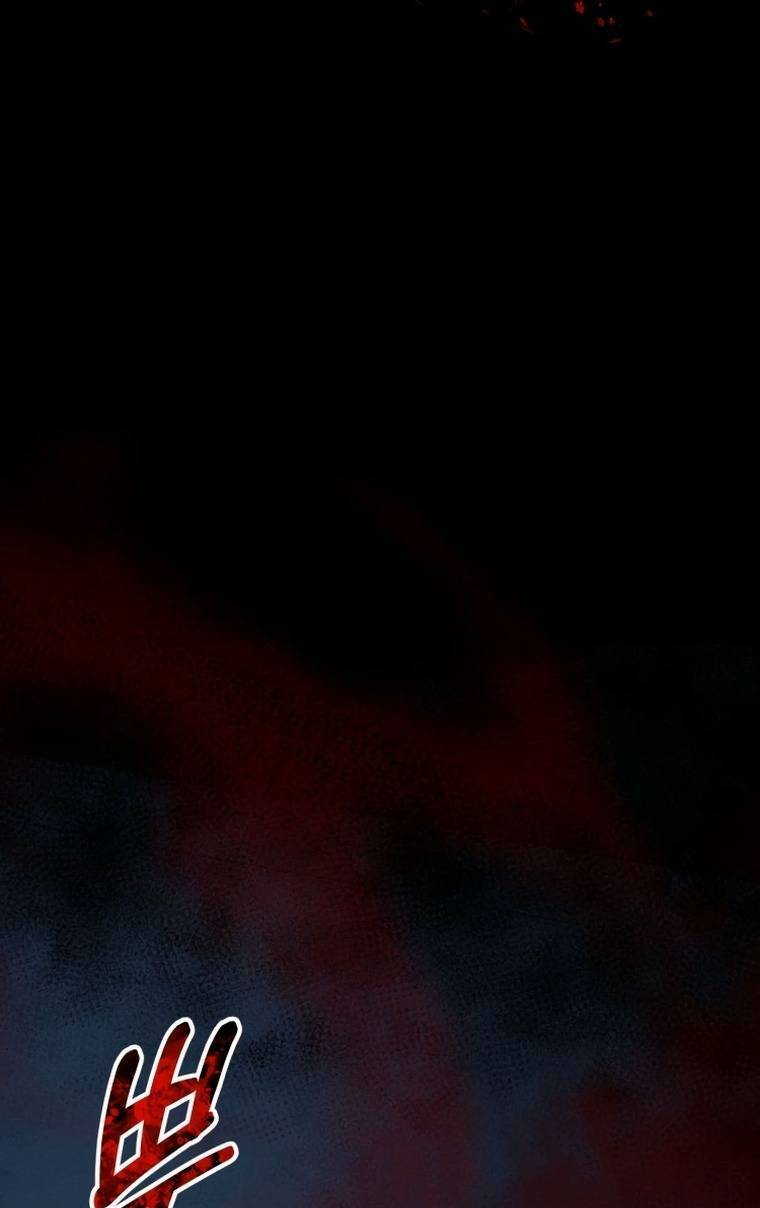 Tôi đã trở thành quái vật không gian - Chapter 13 - Page 17