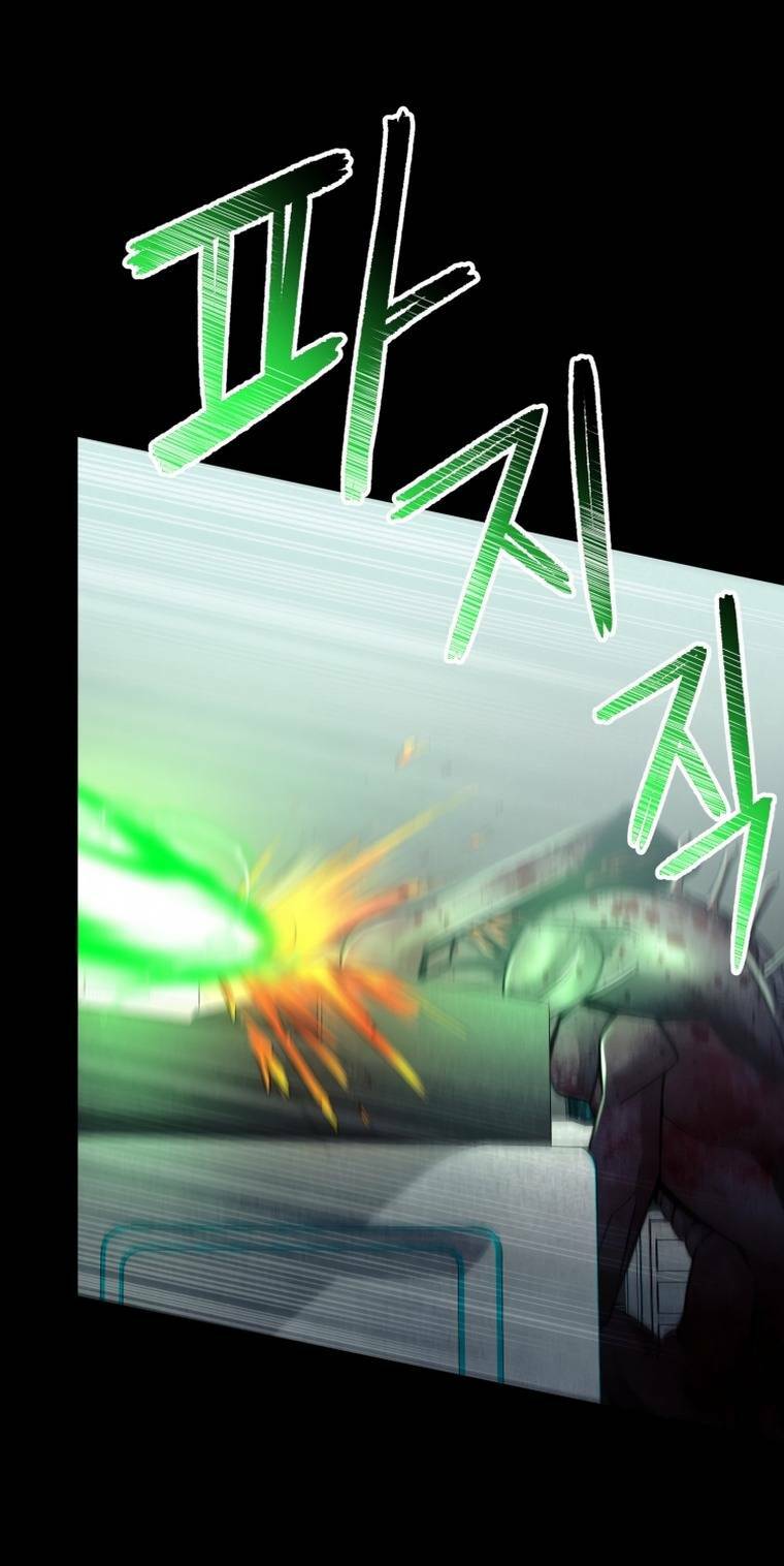 Tôi đã trở thành quái vật không gian - Chapter 14 - Page 30