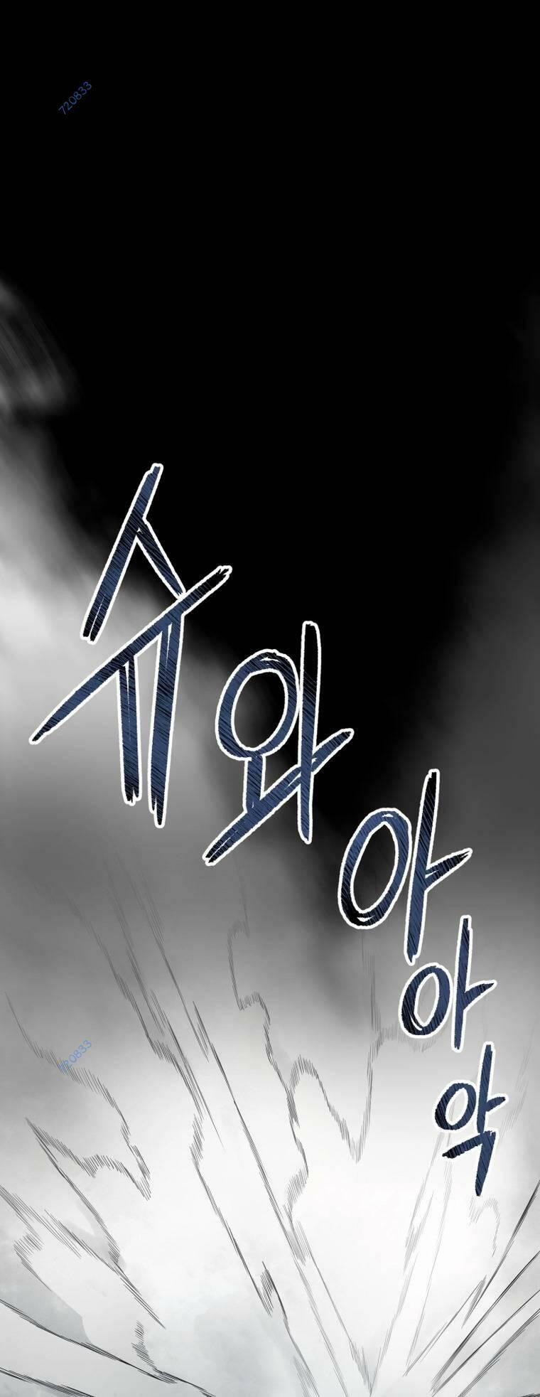 Tôi đã trở thành quái vật không gian - Chapter 14 - Page 53