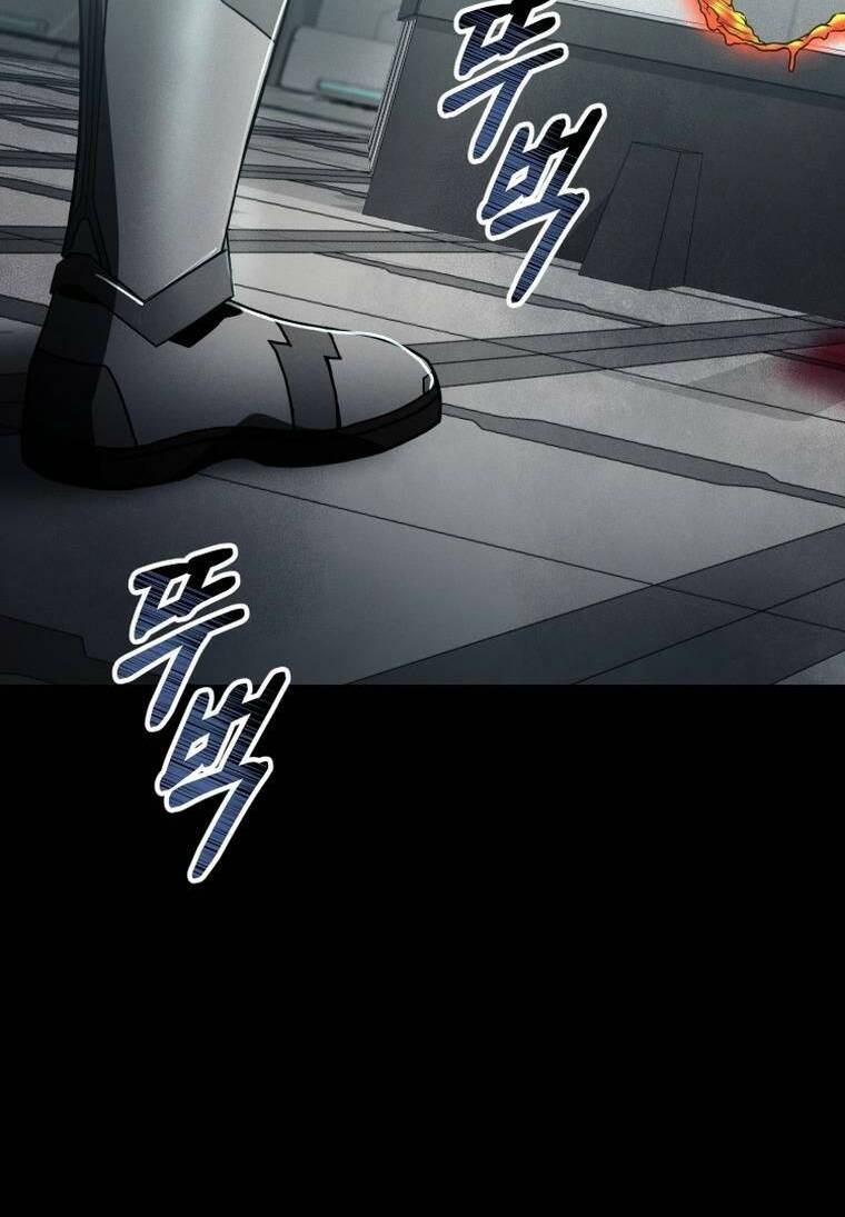 Tôi đã trở thành quái vật không gian - Chapter 14 - Page 6