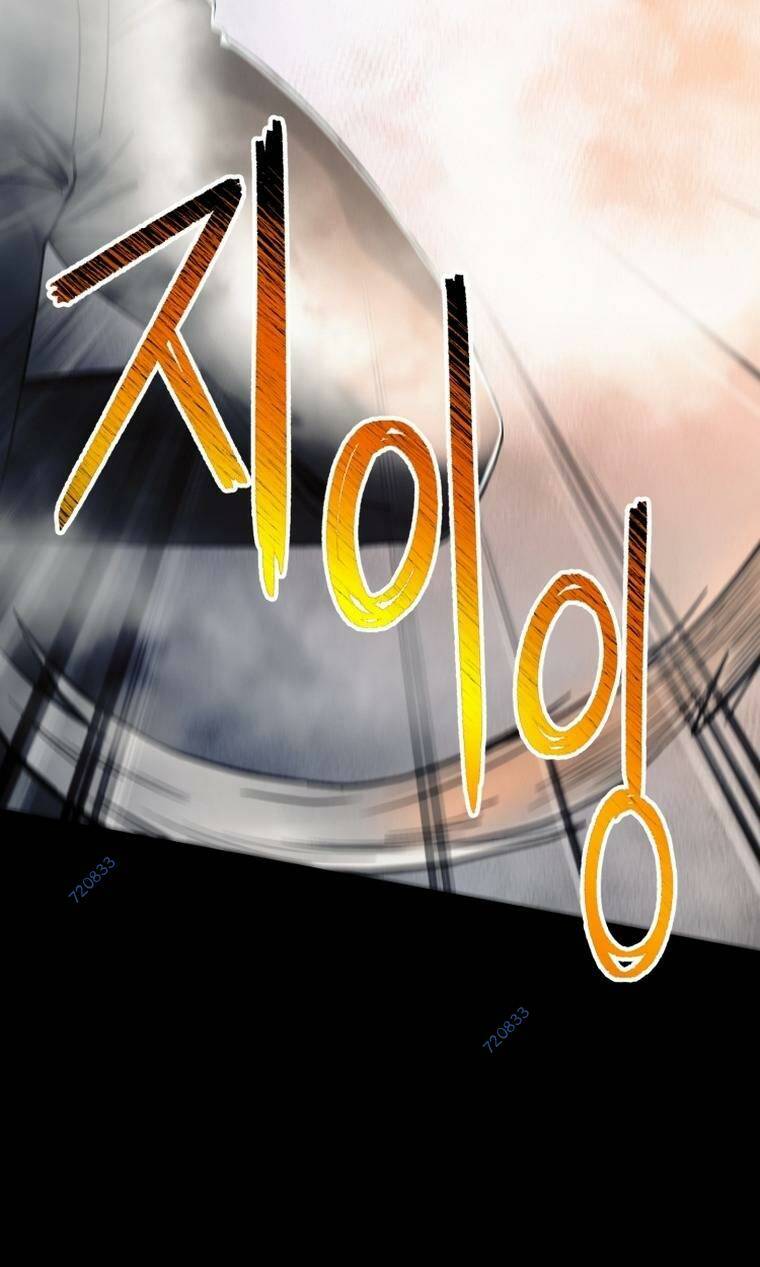 Tôi đã trở thành quái vật không gian - Chapter 14 - Page 84