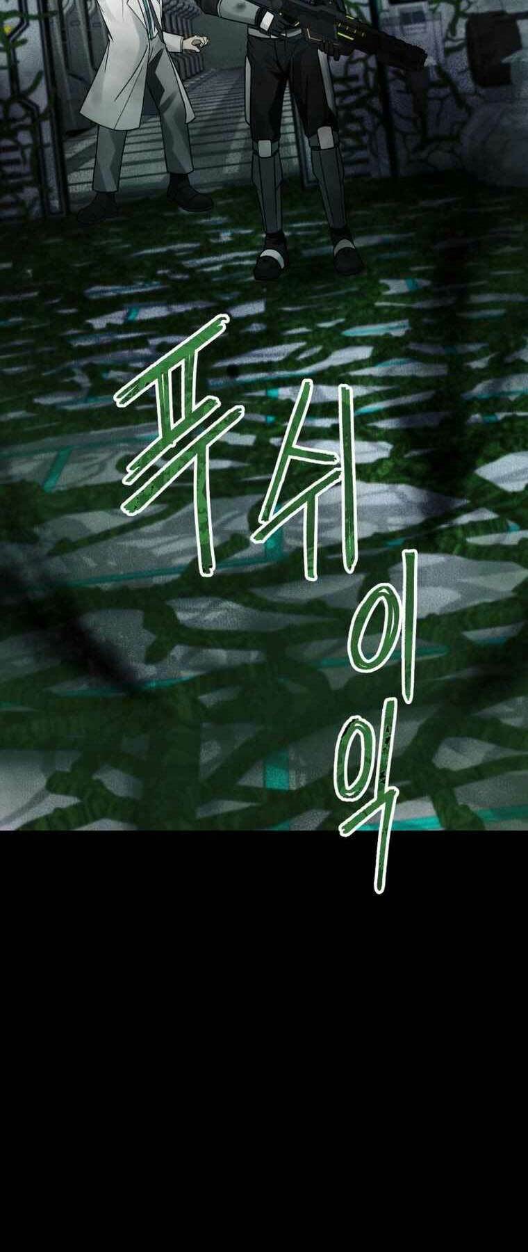 Tôi đã trở thành quái vật không gian - Chapter 15 - Page 96