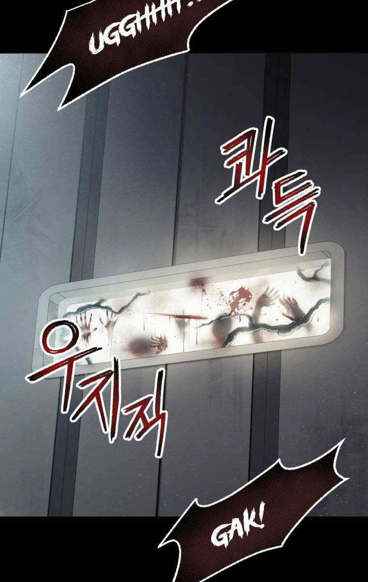 Tôi đã trở thành quái vật không gian - Chapter 16 - Page 99