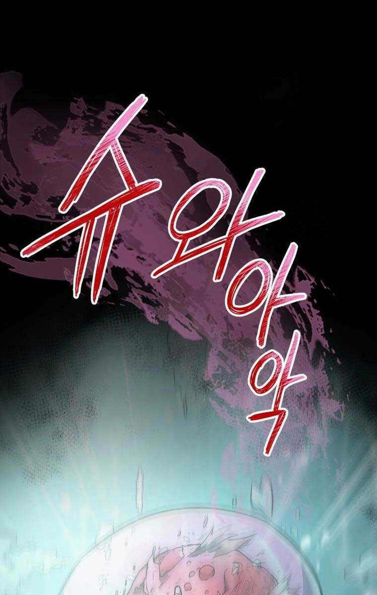 Tôi đã trở thành quái vật không gian - Chapter 16 - Page 126