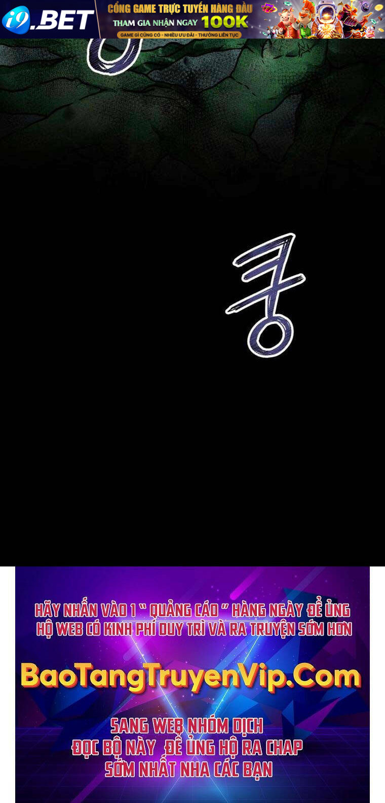 Tôi đã trở thành quái vật không gian - Chapter 16 - Page 163