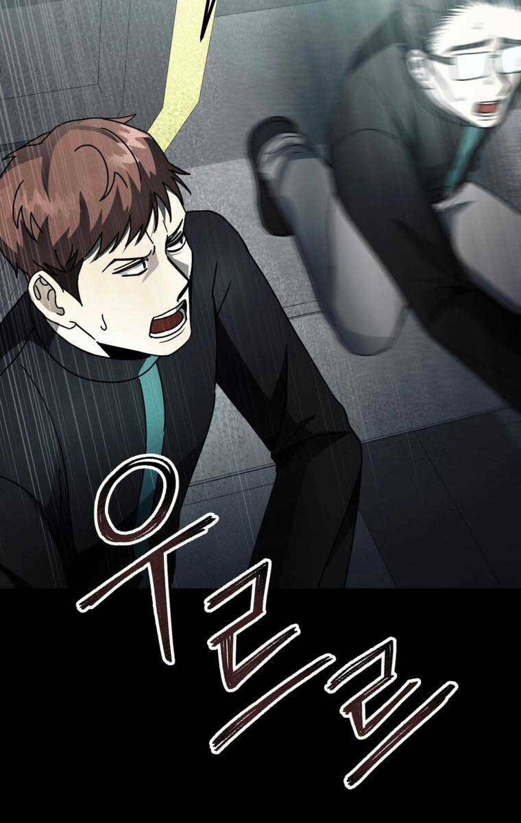 Tôi đã trở thành quái vật không gian - Chapter 16 - Page 77