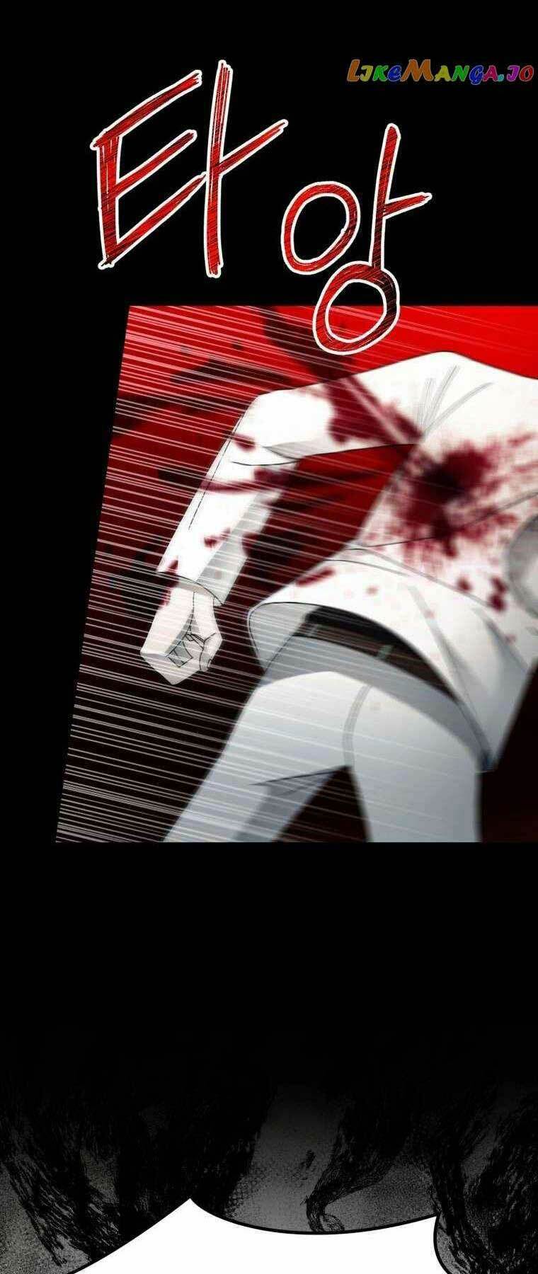 Tôi đã trở thành quái vật không gian - Chapter 17 - Page 5