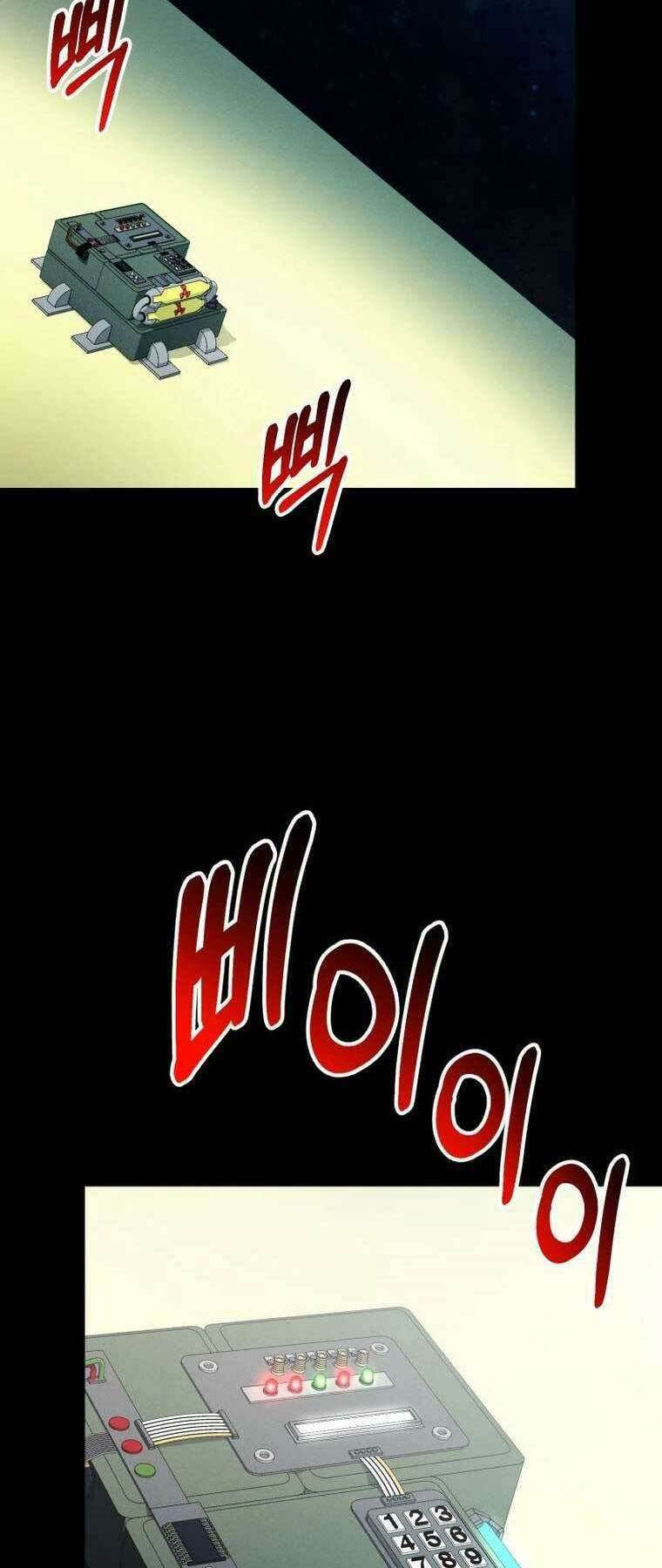 Tôi đã trở thành quái vật không gian - Chapter 17 - Page 75