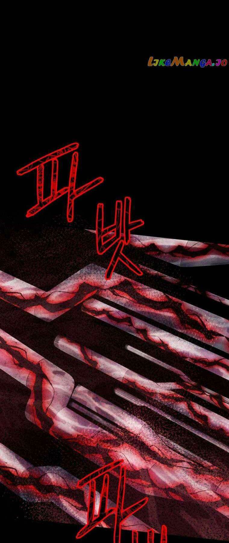 Tôi đã trở thành quái vật không gian - Chapter 17 - Page 87