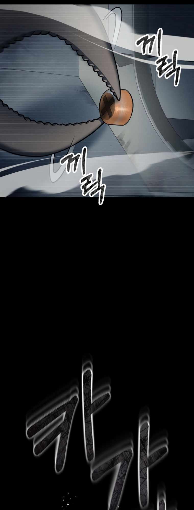 Tôi đã trở thành quái vật không gian - Chapter 2 - Page 11