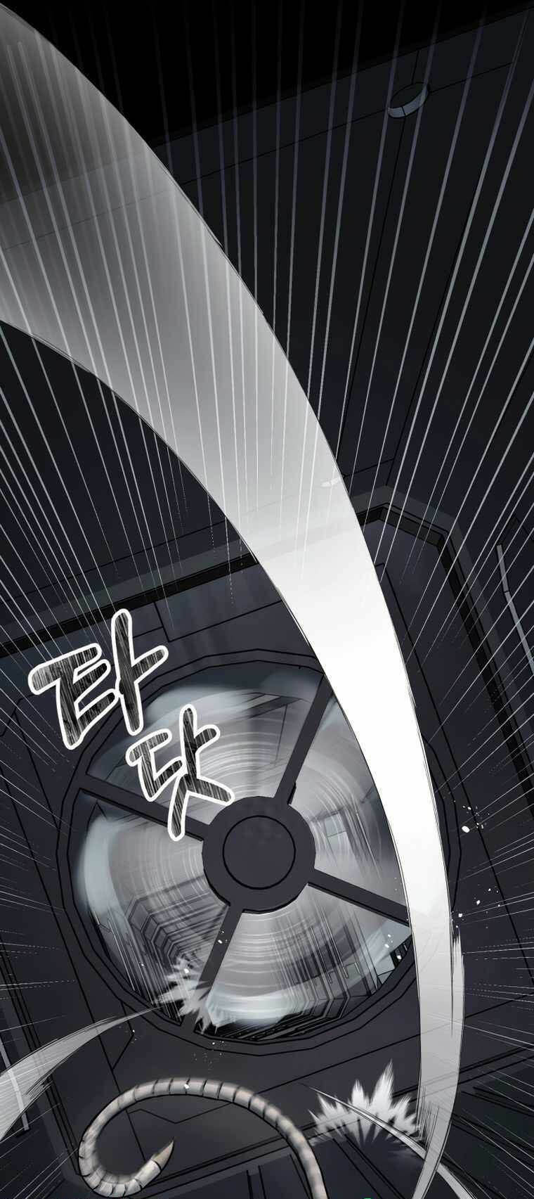 Tôi đã trở thành quái vật không gian - Chapter 2 - Page 23