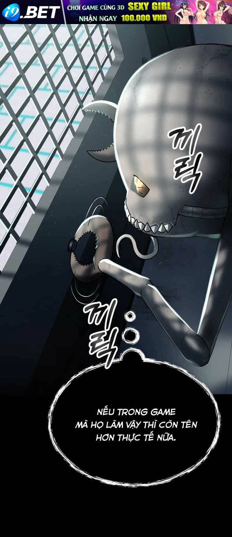 Tôi đã trở thành quái vật không gian - Chapter 2 - Page 38