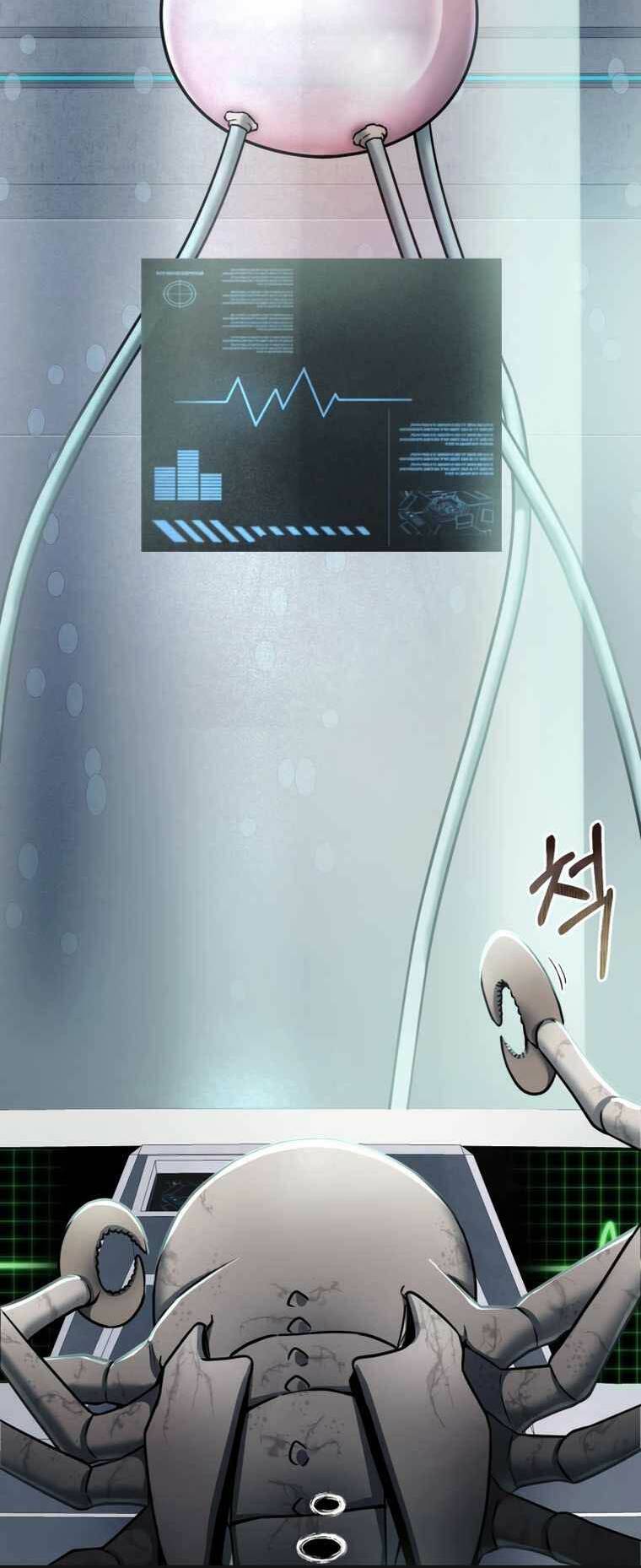 Tôi đã trở thành quái vật không gian - Chapter 2 - Page 53