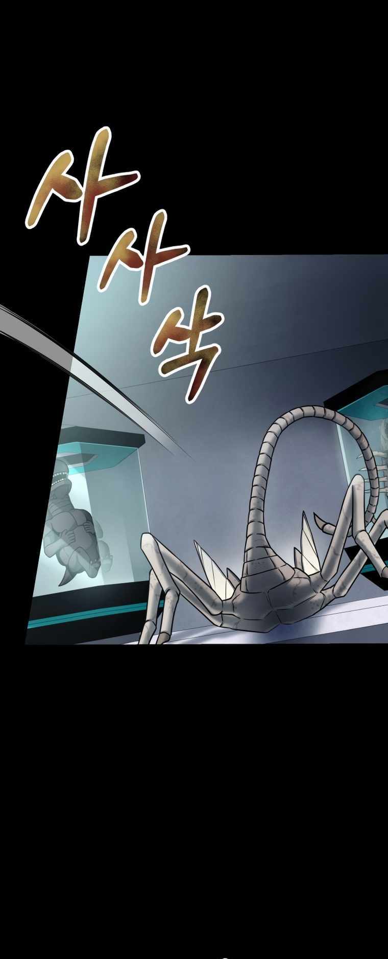 Tôi đã trở thành quái vật không gian - Chapter 2 - Page 56