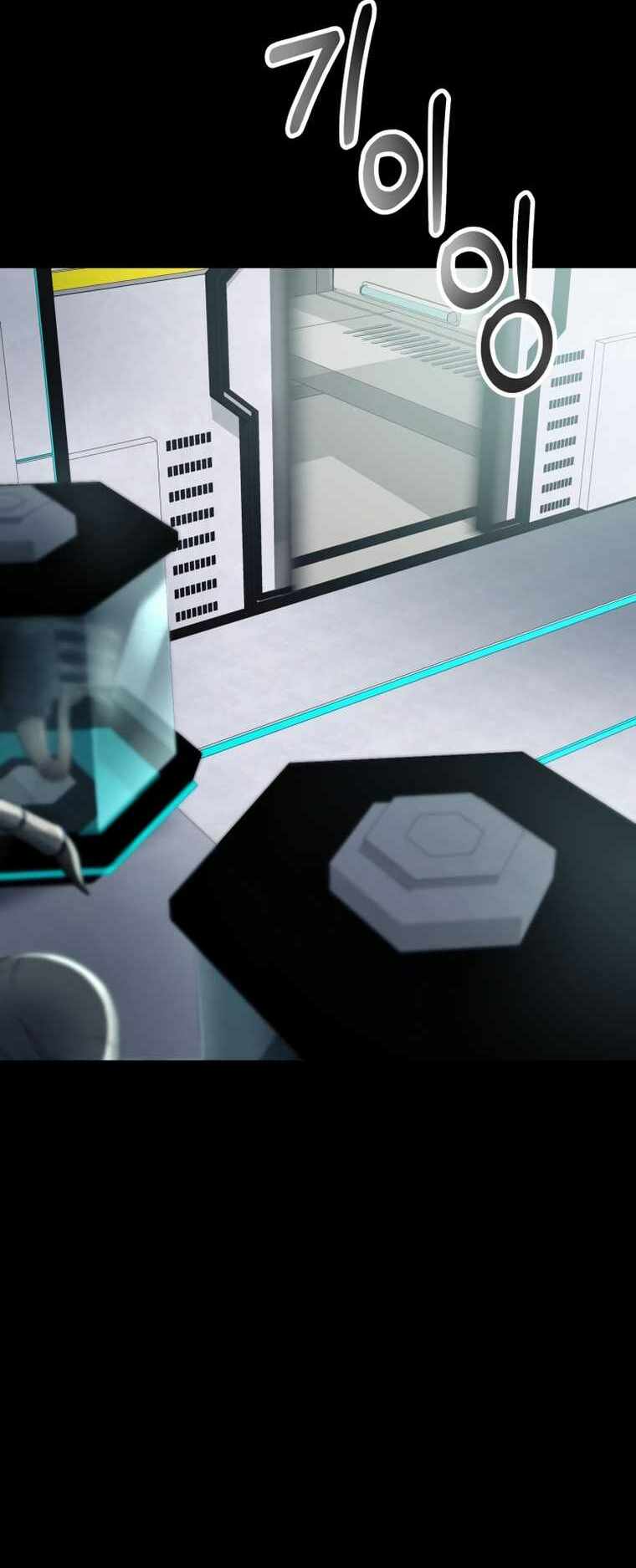 Tôi đã trở thành quái vật không gian - Chapter 2 - Page 57