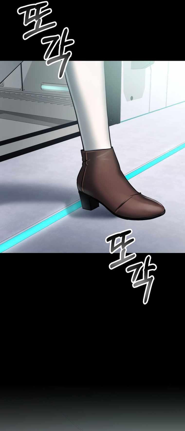 Tôi đã trở thành quái vật không gian - Chapter 2 - Page 58