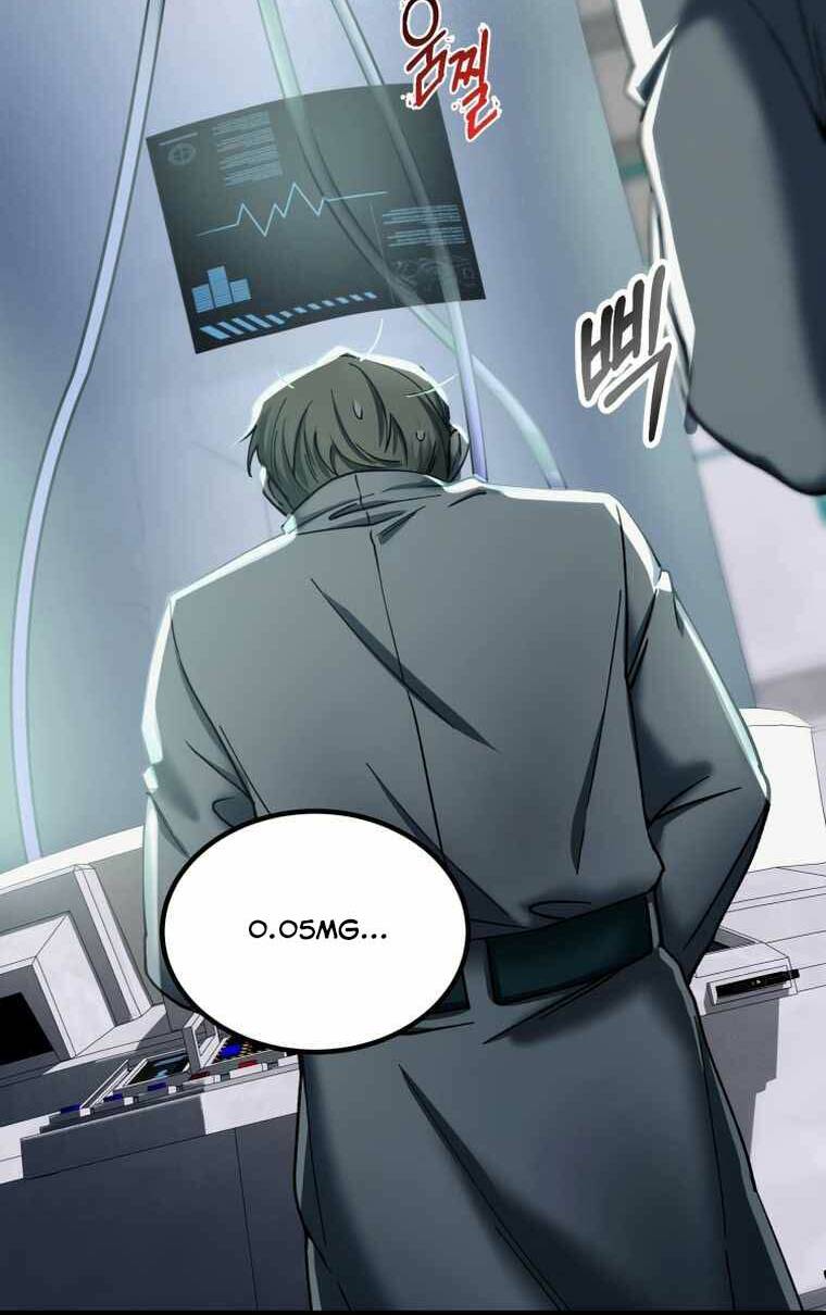 Tôi đã trở thành quái vật không gian - Chapter 2 - Page 77