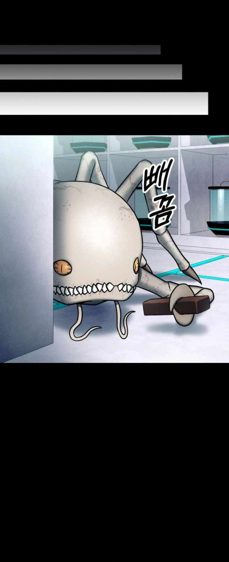 Tôi đã trở thành quái vật không gian - Chapter 3 - Page 39