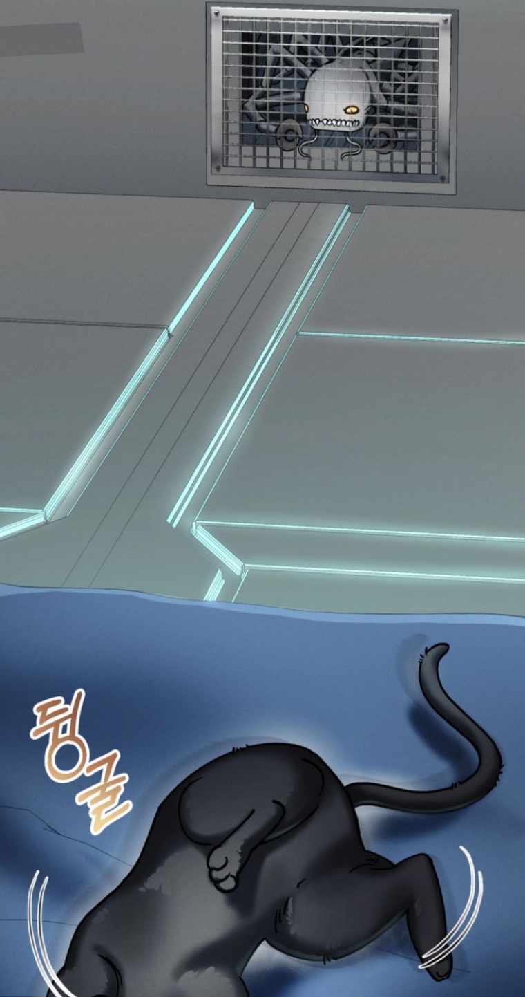 Tôi đã trở thành quái vật không gian - Chapter 3 - Page 53