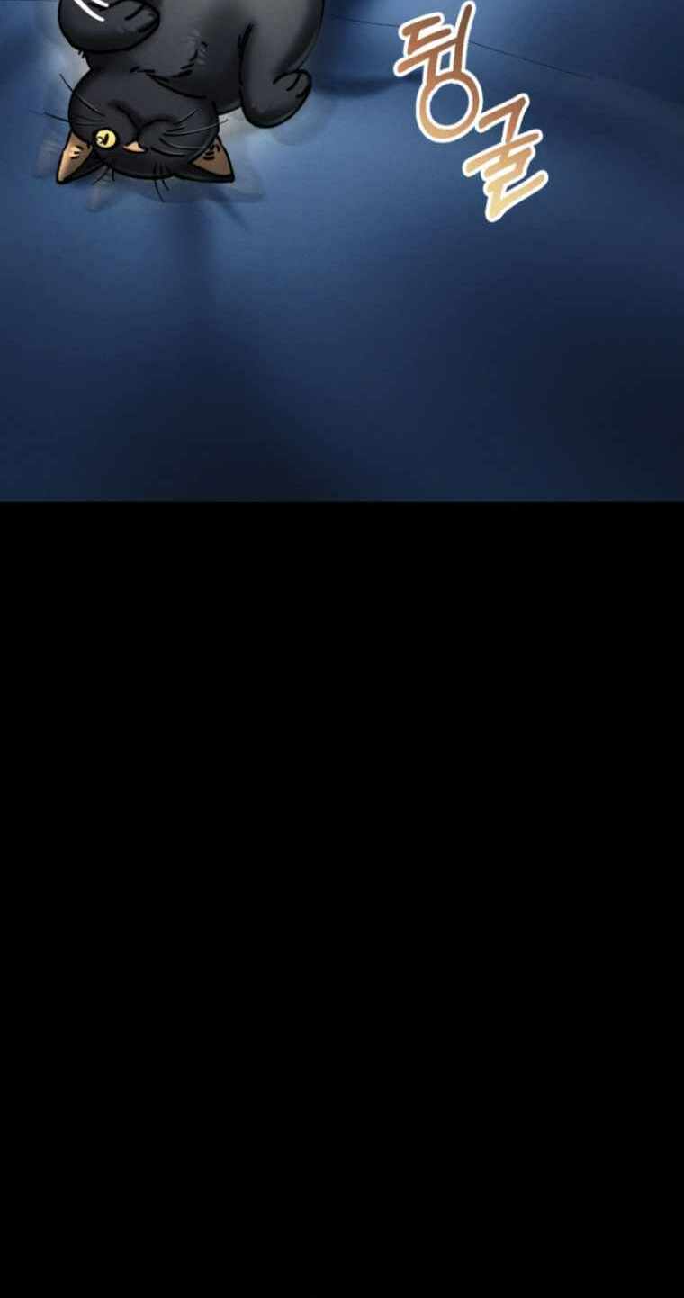 Tôi đã trở thành quái vật không gian - Chapter 3 - Page 54