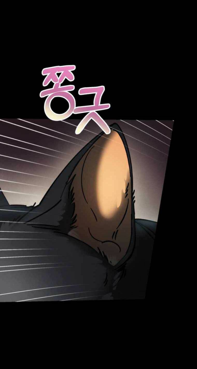 Tôi đã trở thành quái vật không gian - Chapter 3 - Page 60