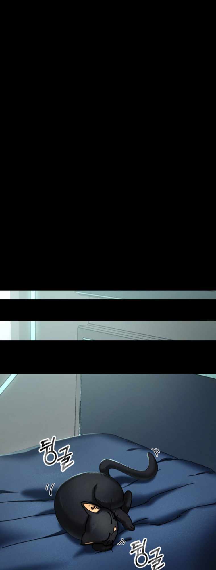 Tôi đã trở thành quái vật không gian - Chapter 3 - Page 75