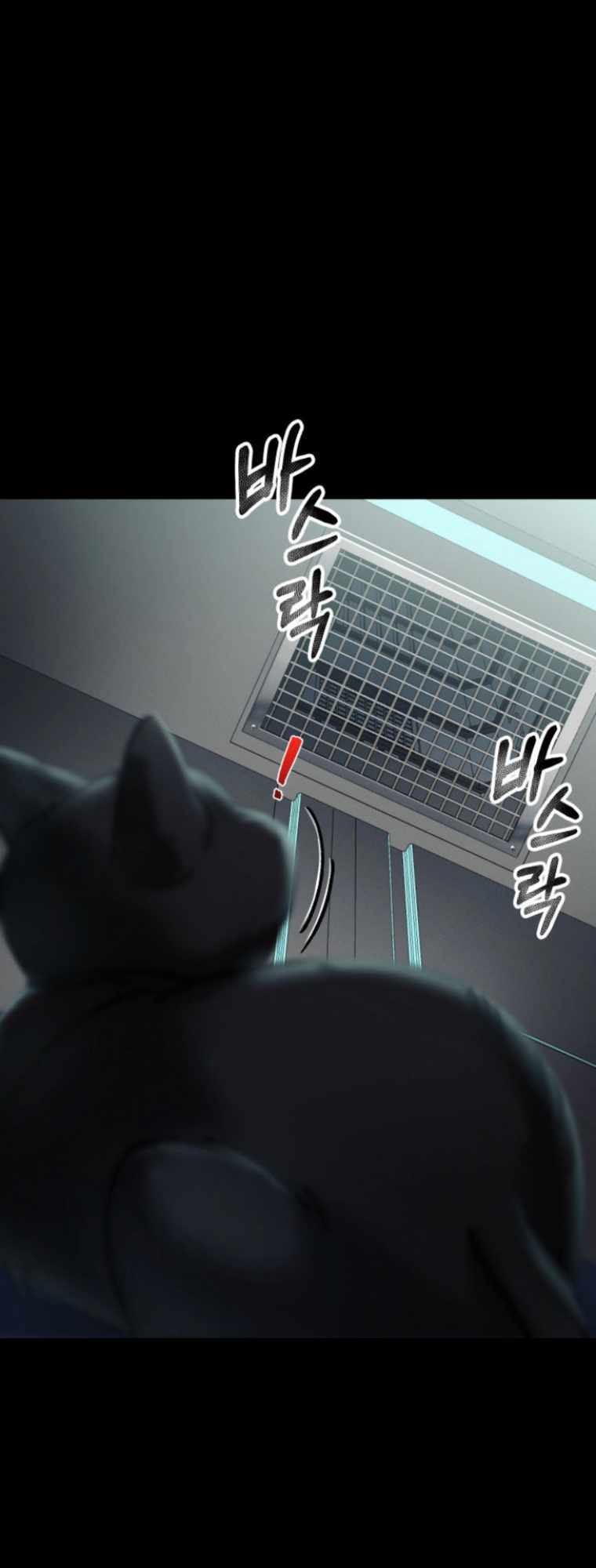 Tôi đã trở thành quái vật không gian - Chapter 3 - Page 77