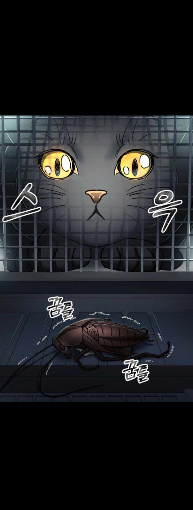 Tôi đã trở thành quái vật không gian - Chapter 3 - Page 78