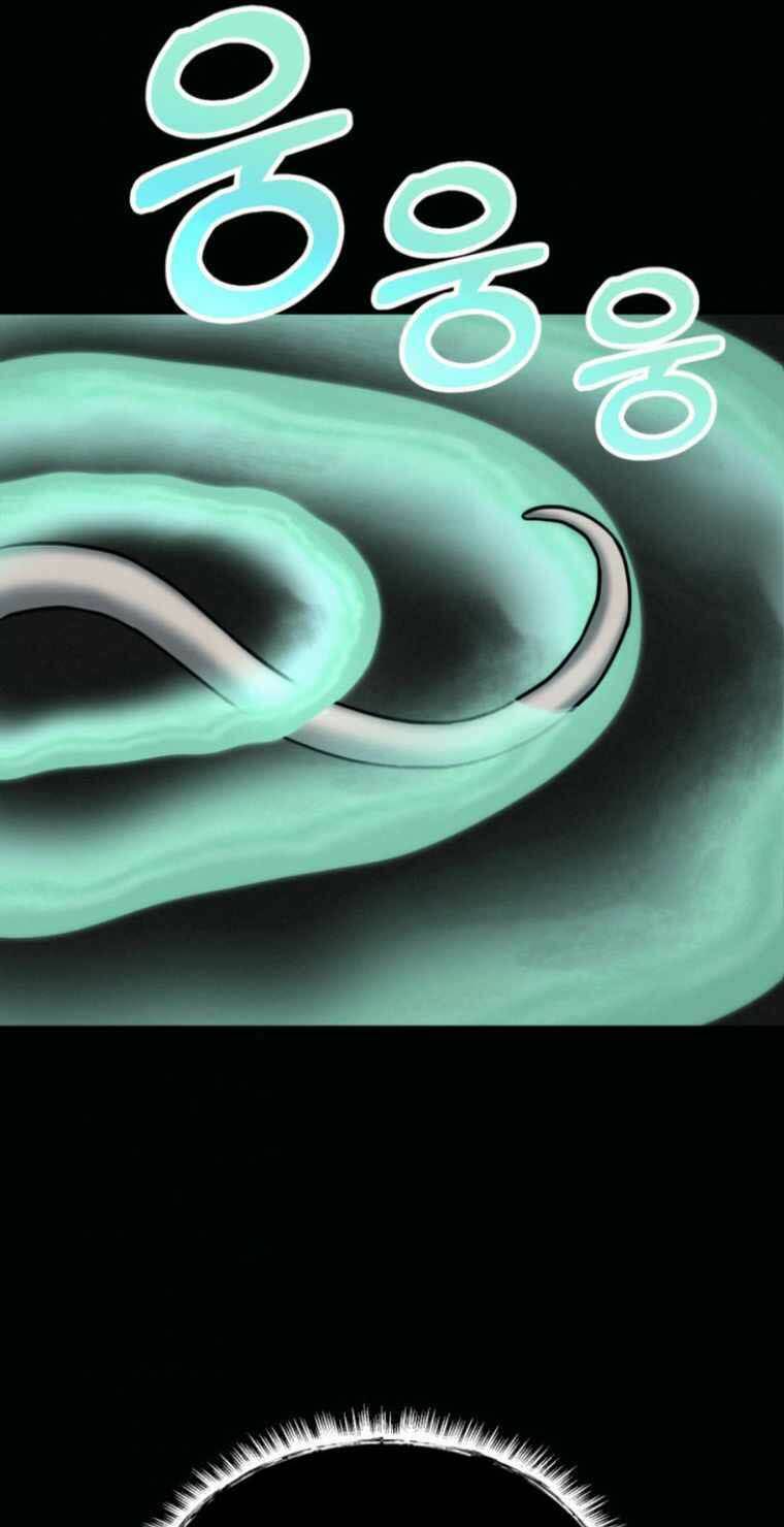 Tôi đã trở thành quái vật không gian - Chapter 3 - Page 7