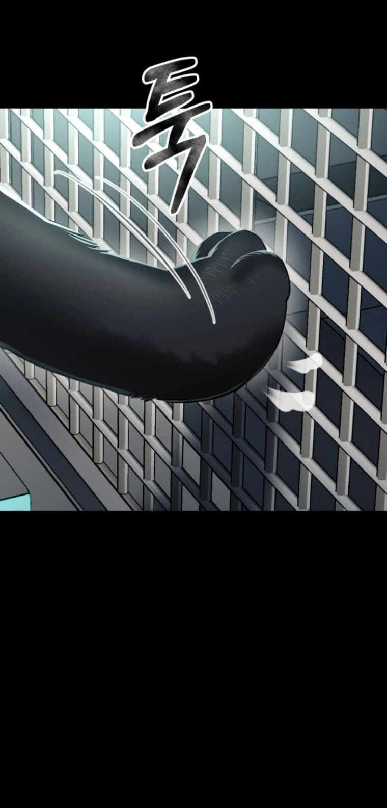 Tôi đã trở thành quái vật không gian - Chapter 3 - Page 80