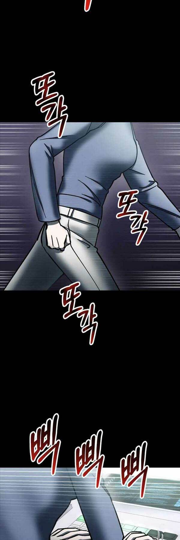 Tôi đã trở thành quái vật không gian - Chapter 4 - Page 50