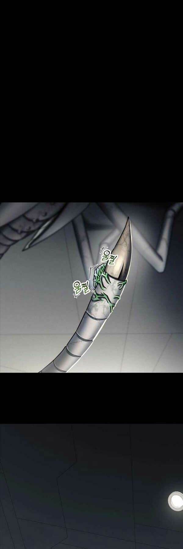 Tôi đã trở thành quái vật không gian - Chapter 5 - Page 5