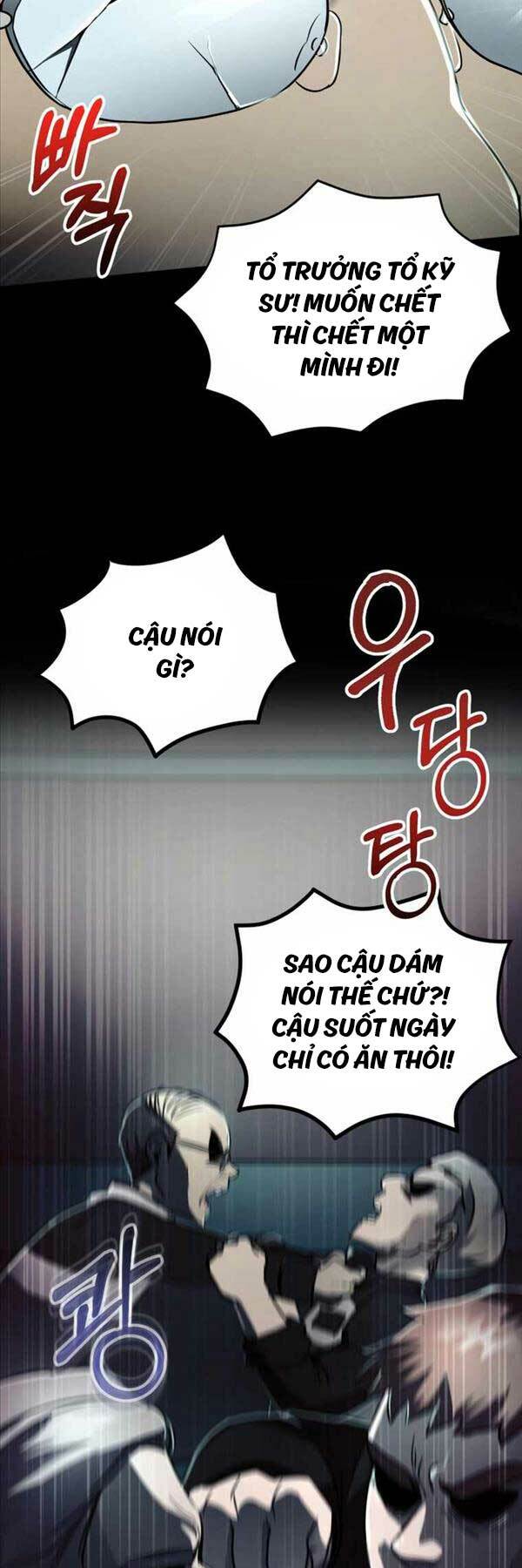 Tôi đã trở thành quái vật không gian - Chapter 6 - Page 21