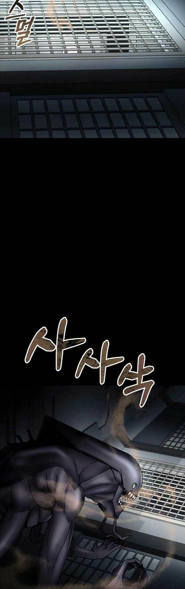 Tôi đã trở thành quái vật không gian - Chapter 6 - Page 74