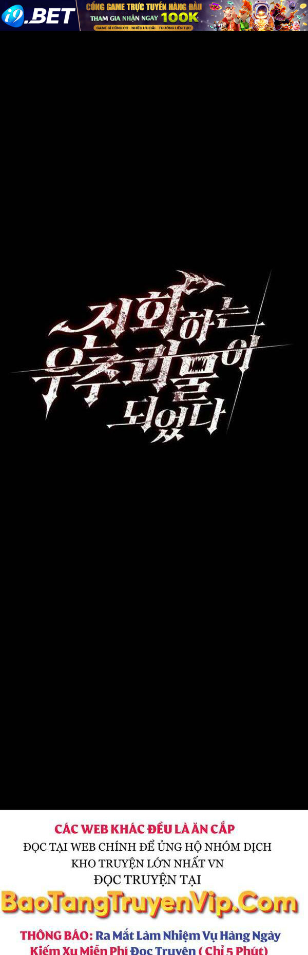 Tôi đã trở thành quái vật không gian - Chapter 6 - Page 8